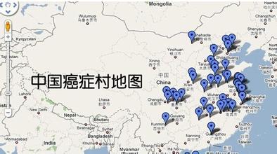癌症,肿瘤,癌症治疗