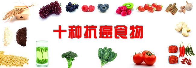 癌症,肿瘤,癌症治疗
