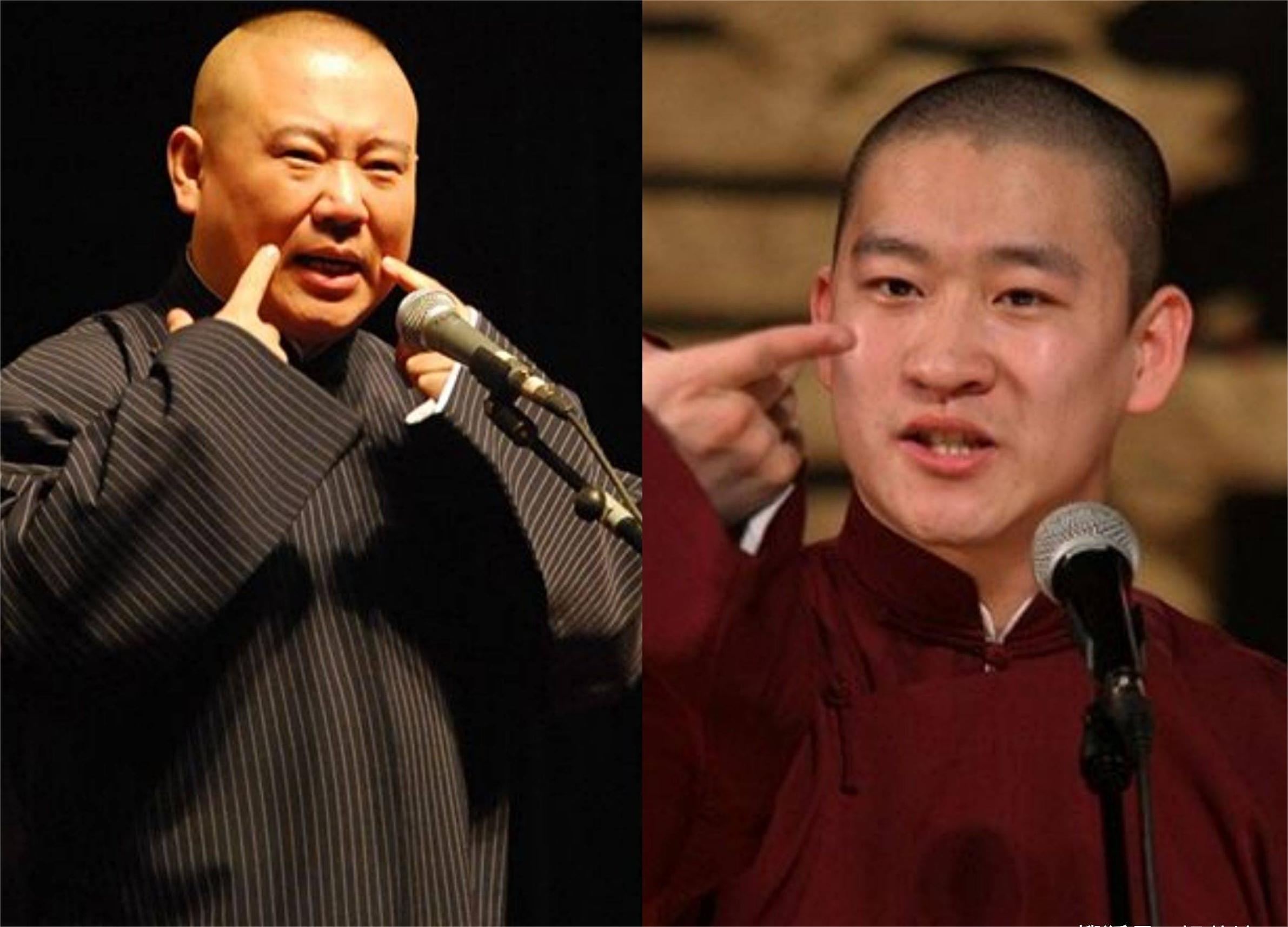 曹云金和郭德纲是怎么回事