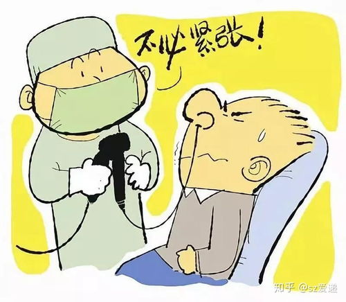 没有癌症当癌症治疗如果没有癌症该多好 没有癌症当癌症治疗如果没有癌症该多好