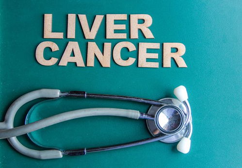 癌症转移走不了路怎么办 癌症转移走不了路怎么办