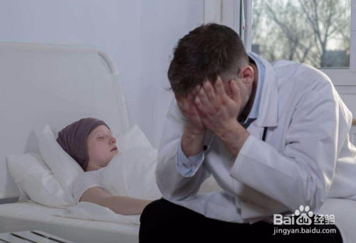 Ģ�����Զ��˻�ð�֢��