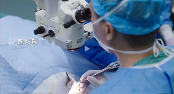 国内首创早期癌症筛查 国内首创早期癌症筛查