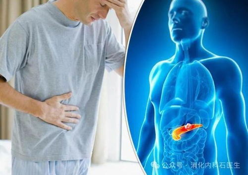 乳房癌症能吃柿子吗 乳腺癌可以吃柿子吗柿子和什么不可以吃 乳房癌症能吃柿子吗 乳腺癌可以吃柿子吗柿子和什么不可以吃