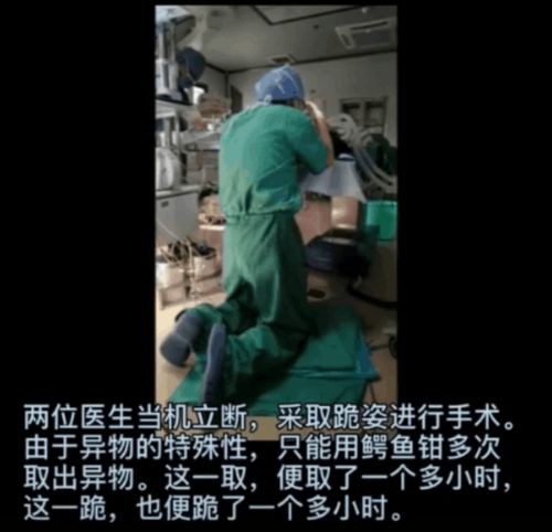 长沙市癌症小女孩死亡 长沙市癌症小女孩死亡