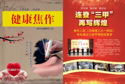 张伟丽夺冠(张伟丽夺冠视频全过程) 张伟丽夺冠(张伟丽夺冠视频全过程)