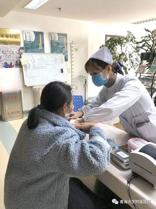 癌症研究发表筹款演讲 癌症研究发表筹款演讲