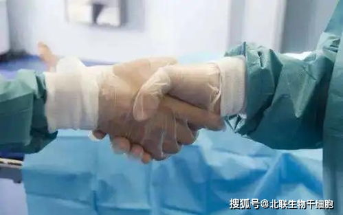 羟基脲能预防癌症吗 羟基脲用于何种疾病 羟基脲能预防癌症吗 羟基脲用于何种疾病