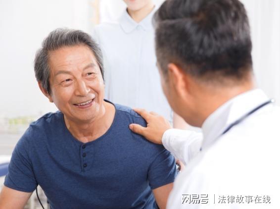 肾上的癌症是什么癌症 肾上的癌症是什么癌症