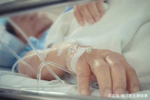 ���˵��˰�֢�ᴫȾ��