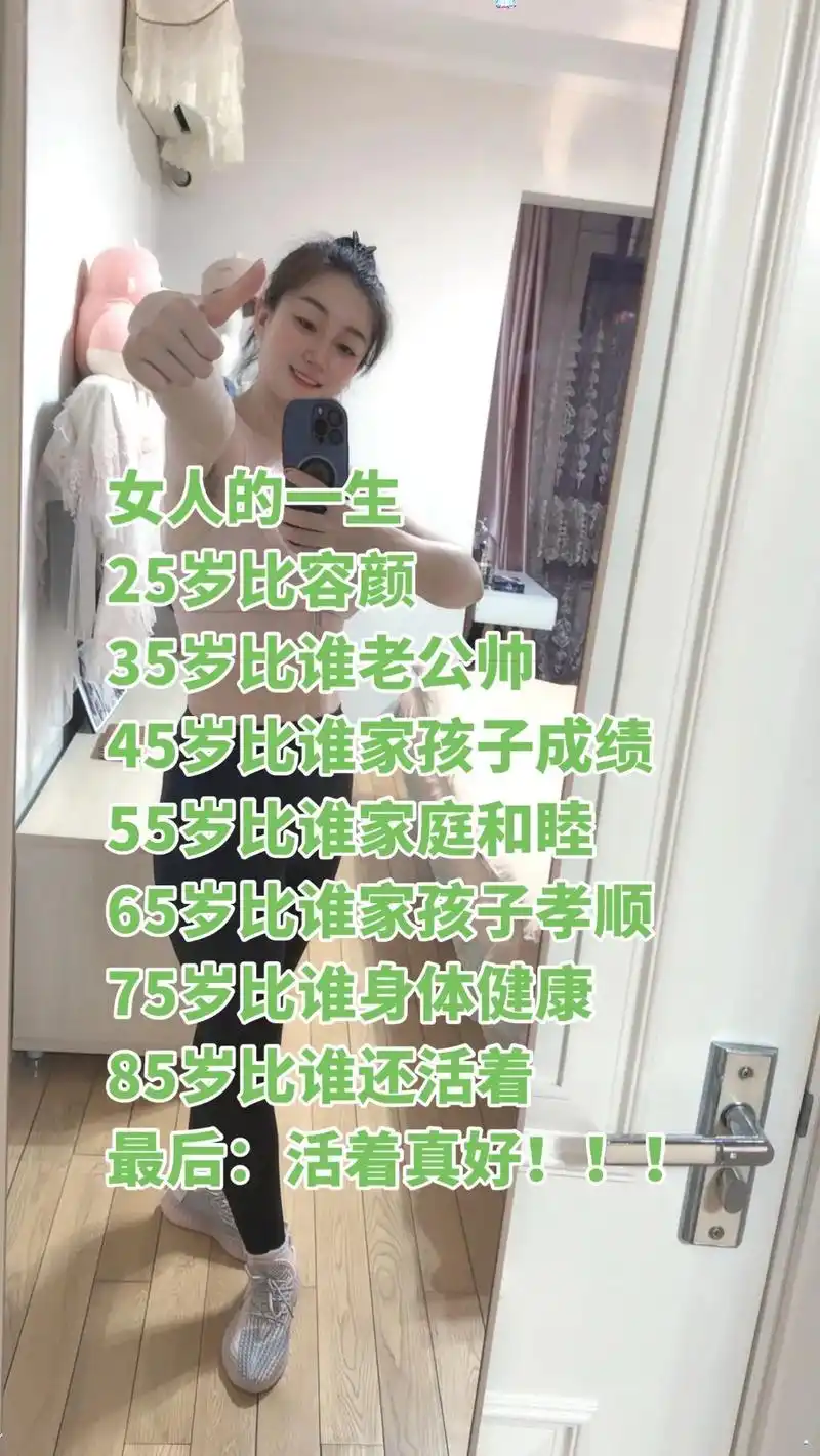 薛景求在韩国什么地位 薛景求在韩国什么地位