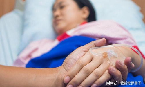 �ȼ��ʲ�Ʒ���ְ�֢_�Լ��ʲ�Ʒ��ð�֢��