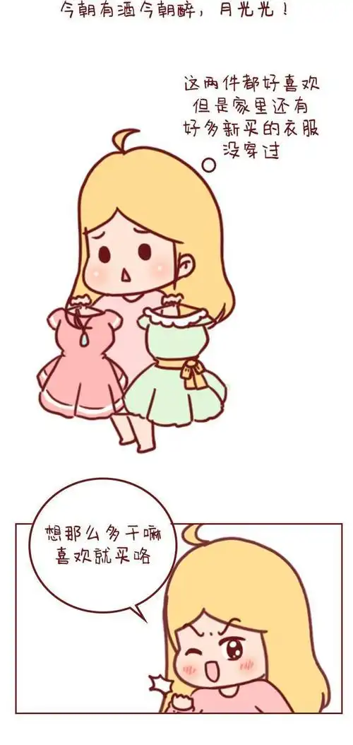 Ⱦ�����ϰ�֢ Ⱦ���ð�֢���ʶ��