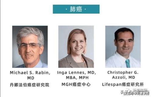 最怕得癌症迟早得癌症 最怕得癌症迟早得癌症