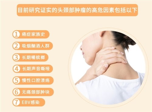 ���鰩֢ר�� ����ҽԺ������ҽԺ��