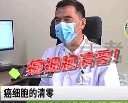 三种人不易得宫颈癌症吗 三种人不易得宫颈癌症吗