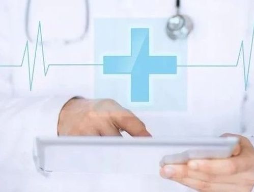 ��֢���� ��֢���˹���ע�������