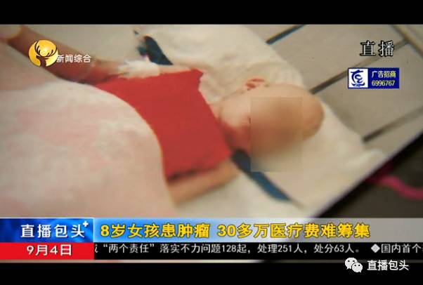 ��֢���ߺ춹 ��֢���ߺ춹���Գ���