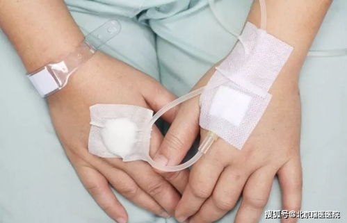 ���˰�֢����Ҳ�ǰ�֢