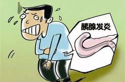 结节不是癌症把 结节就是癌症的前兆吗 结节不是癌症把 结节就是癌症的前兆吗