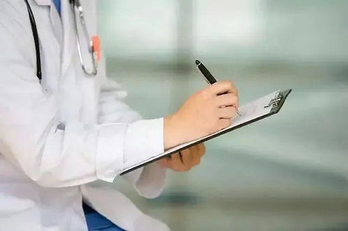 �Ŵ���֢��Ⱦ��(�Ŵ��� ��֢)