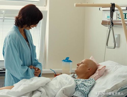 ������֢���� ������Ժ������