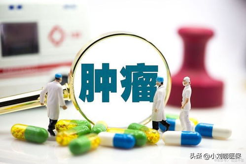 俄罗斯癌症5年生存率 俄罗斯癌症人数 俄罗斯癌症5年生存率 俄罗斯癌症人数