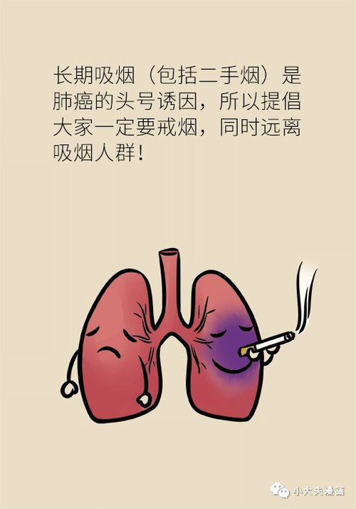 什么是癌症可以办低保吗 什么是癌症可以办低保吗