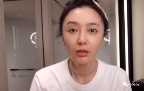 ��θ��Ϣ���ǰ�֢�� ��θ��Ϣ�����ʲô֢״