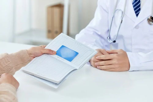 ��֢������������(��֢���߲��ܳ������� )