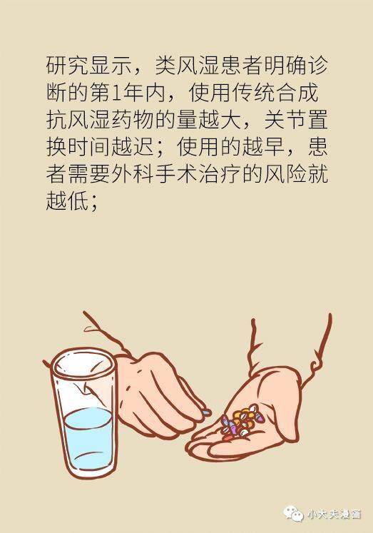 六维空间东北大学 六维空间bt 六维空间东北大学 六维空间bt