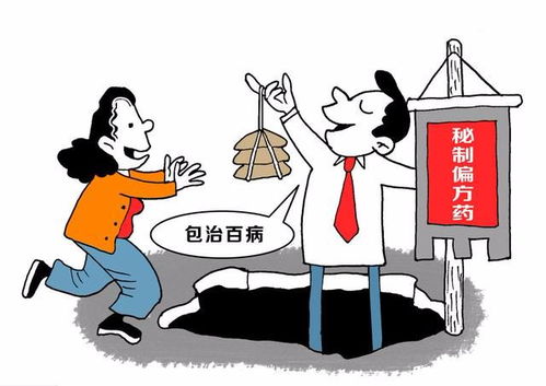 老人口腔溃疡是癌症吗 老人口腔溃疡是癌症吗