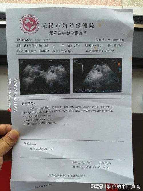 癌症治愈为何还要化疗 癌症治愈为何还要化疗