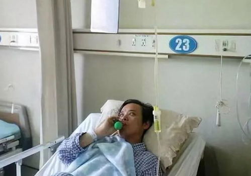 ��鰩֢���˵����ʱ��