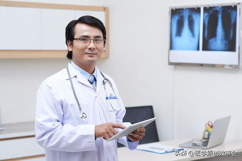 ��֢������ҽ��֢������ô����