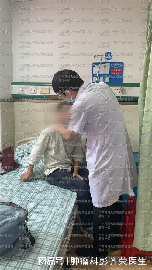 ��ǻ��֢���˳��ƴ����