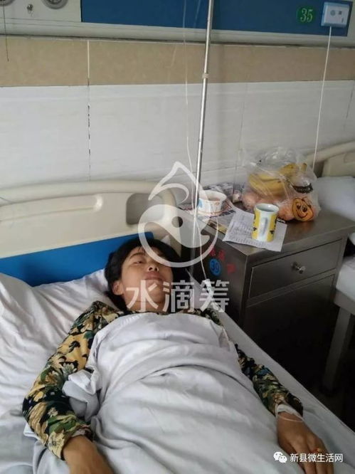 ����Ϊʲô�Ỽ�Ϸΰ�֢