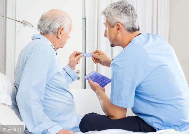 ��׼��λ��ҩ�԰�֢Ԥ��