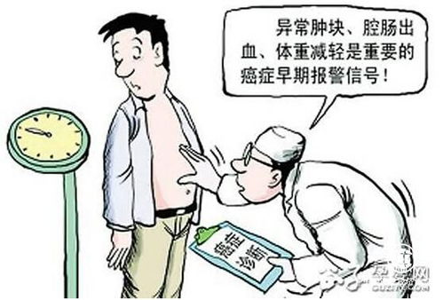 ����ϢʹƬ��֢ ����ϢʹƬ����ܳԼ���