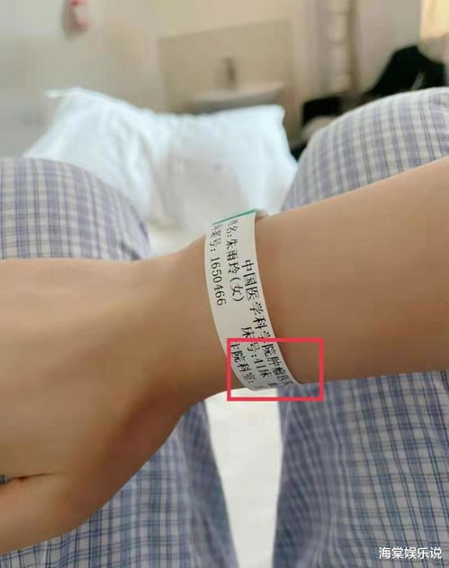 癌症检查多久一次 癌症检查多久一次