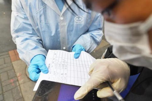 ��֢ת�Ƶ���(Ϊ��֢���������ľ���)