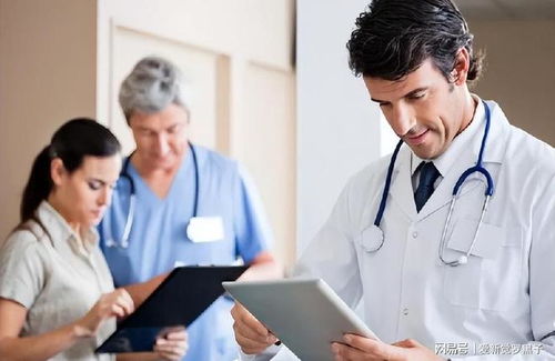 公公患上癌症 公公患上癌症 你会把所有积蓄给他吗 公公患上癌症 公公患上癌症 你会把所有积蓄给他吗