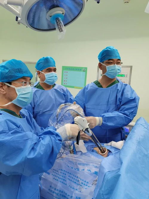 ���ݰ�֢�ϰ�(���ݰ�֢ҩ������ҵ)