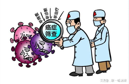 癌症复发了能吃葡萄吗 癌症复发了能吃葡萄吗