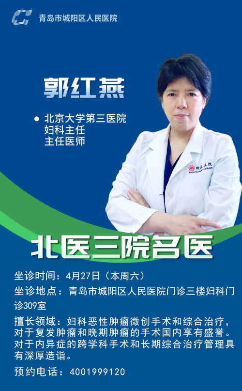 那江烟花那江雨电视剧 那江烟花那江雨电视剧