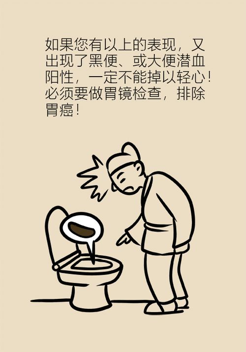 癌症女孩自驾 癌症女孩走了 癌症女孩自驾 癌症女孩走了