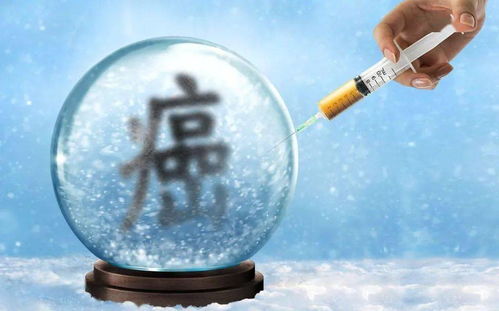 女儿癌症奶奶癌症怎么办 女儿癌症奶奶癌症怎么办